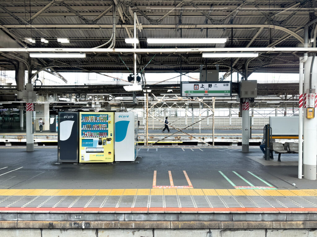 JR上野駅ホーム Ueno Statiom platform