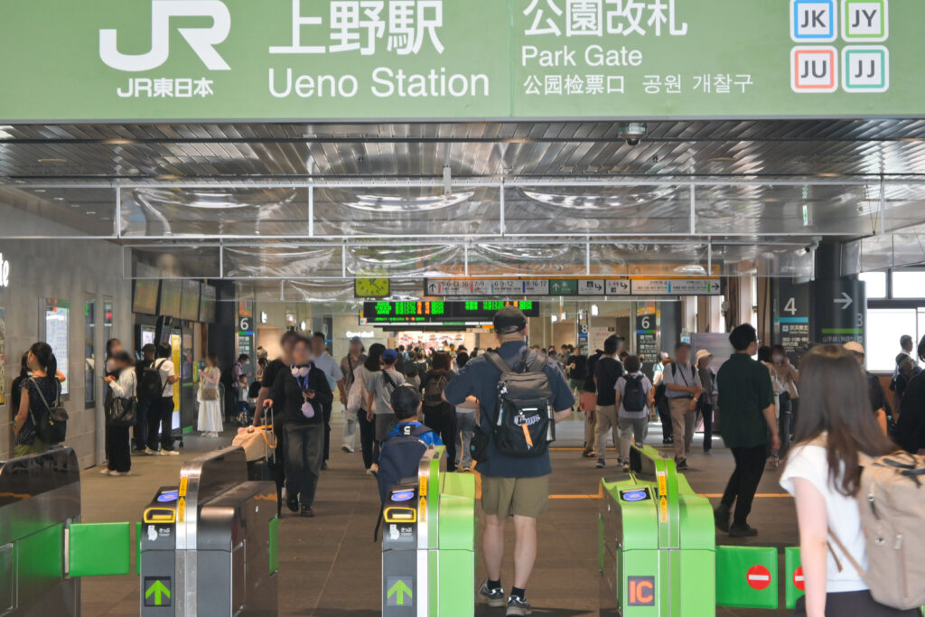 上野駅公園改札 Ueno Station Park Gate