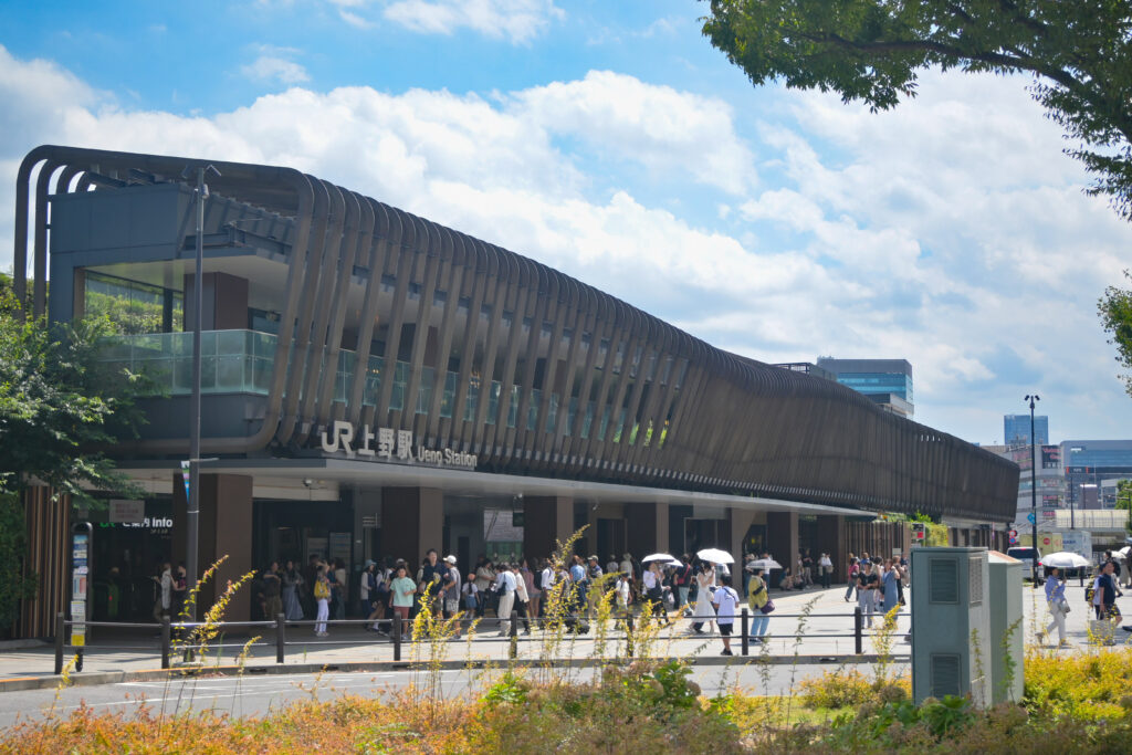 上野駅公園口 Ueno Station Park Gate