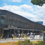 上野駅公園改札 Ueno Station Park Gate