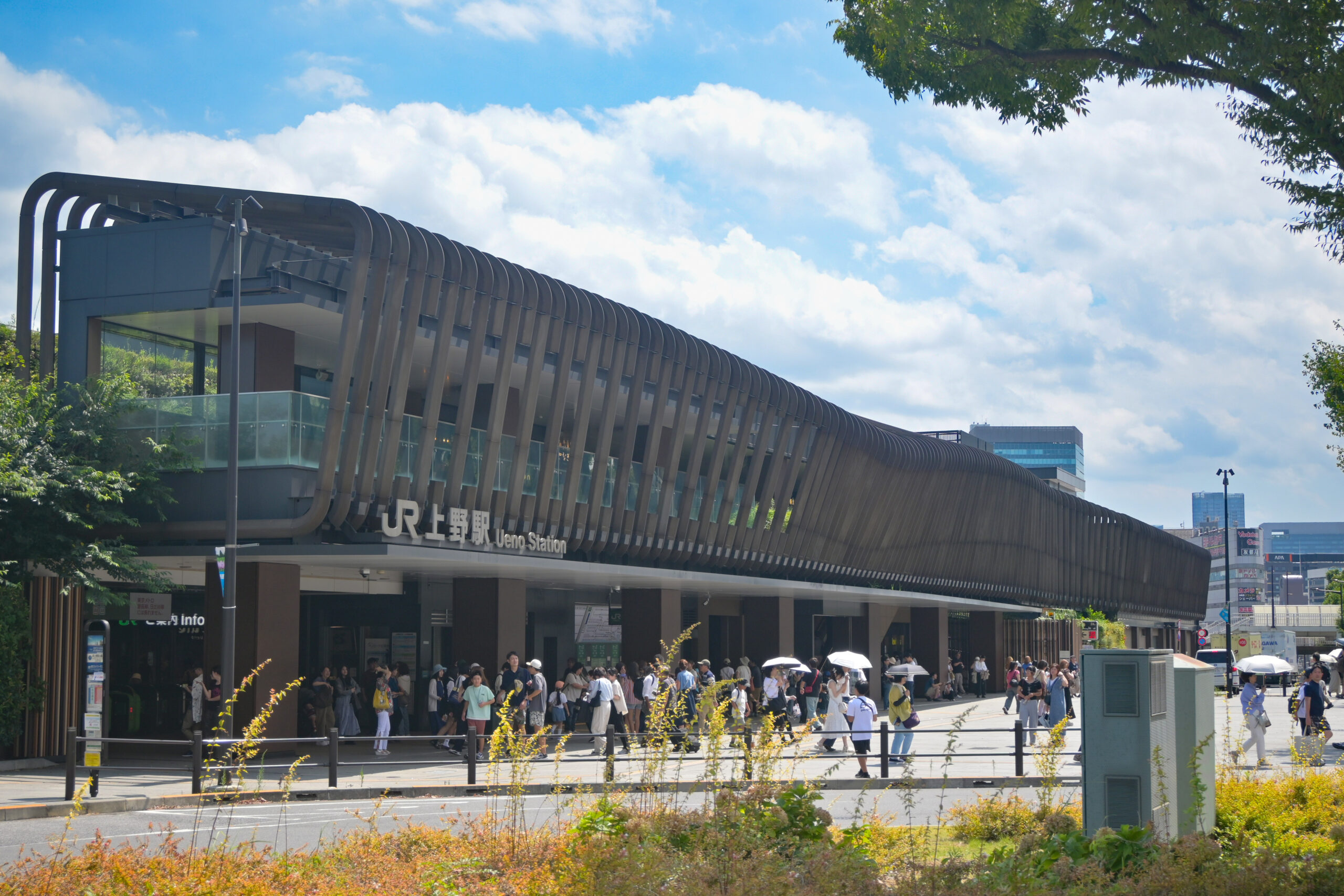 上野駅公園口 Ueno Station Park Gate