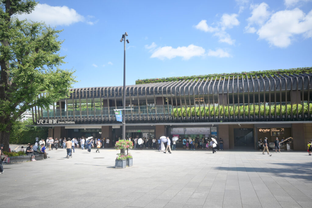 上野駅公園口 Ueno Station Park Gate