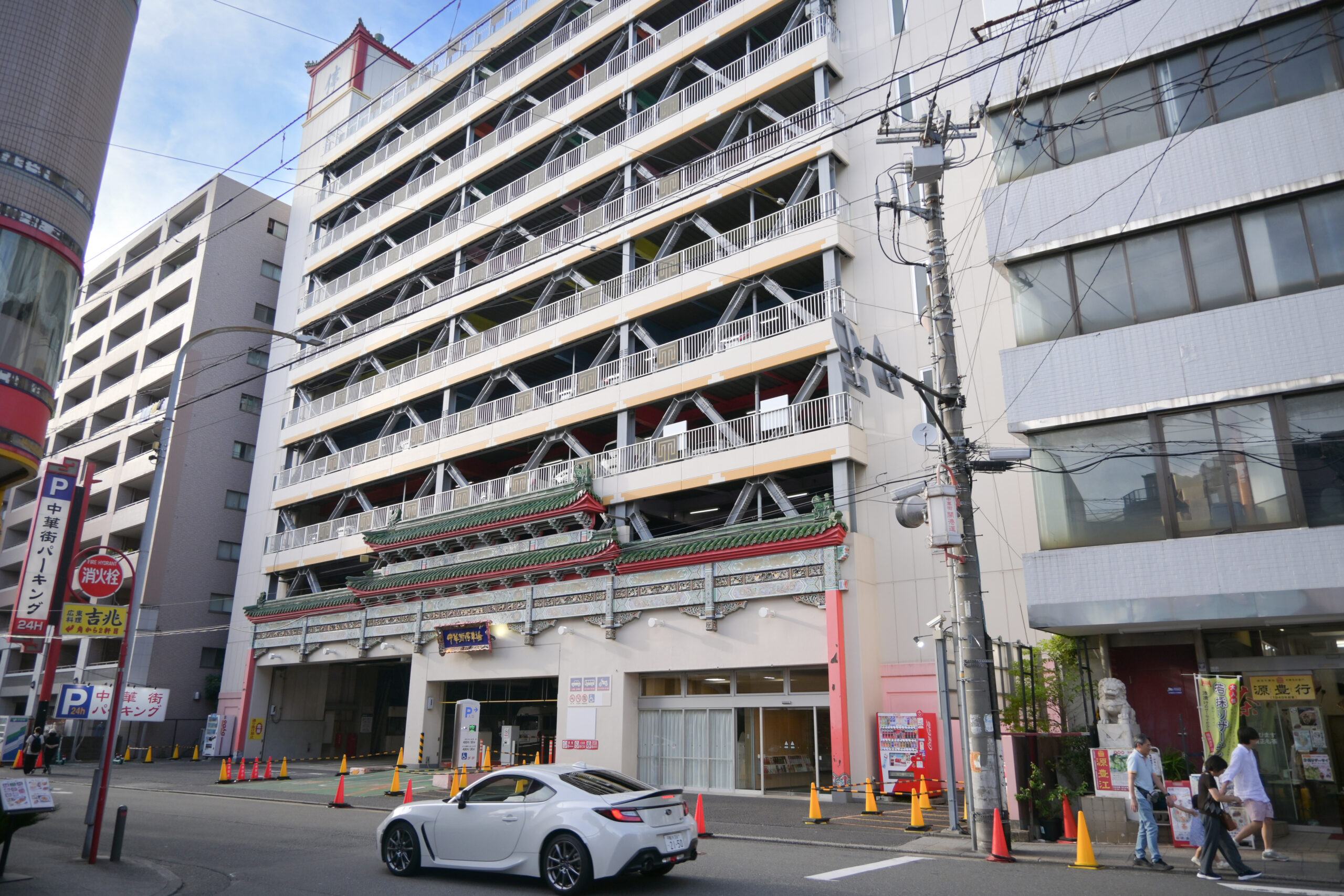 中華街パーキング Chinatown Parking