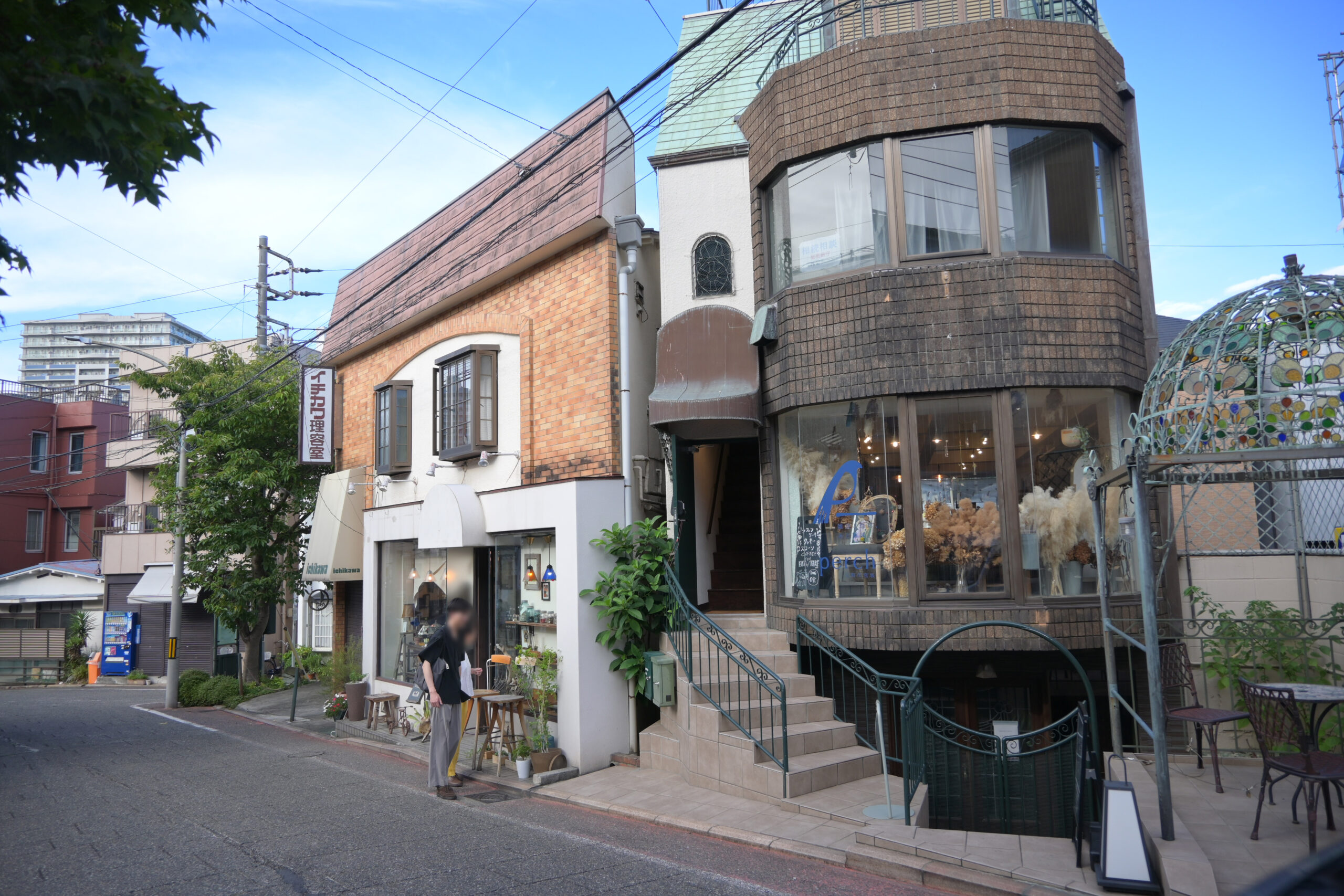 元町代官坂通り Motomachi Daikanzaka Street