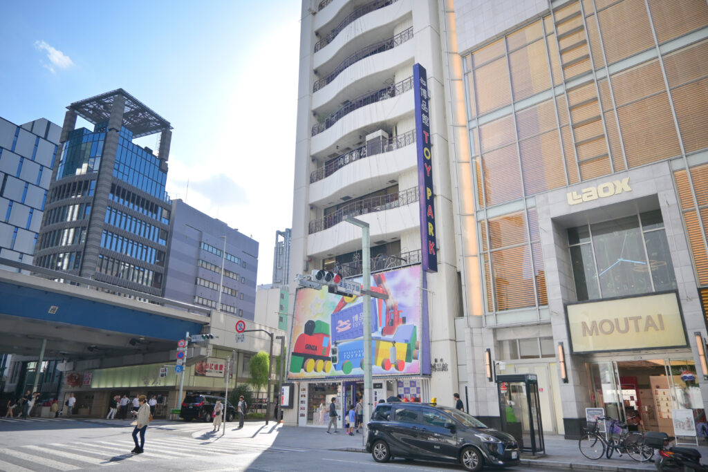 博品館トイパーク Hakuhinkan Toy Park