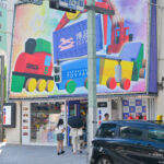 博品館トイパーク Hakuhinkan Toy Park