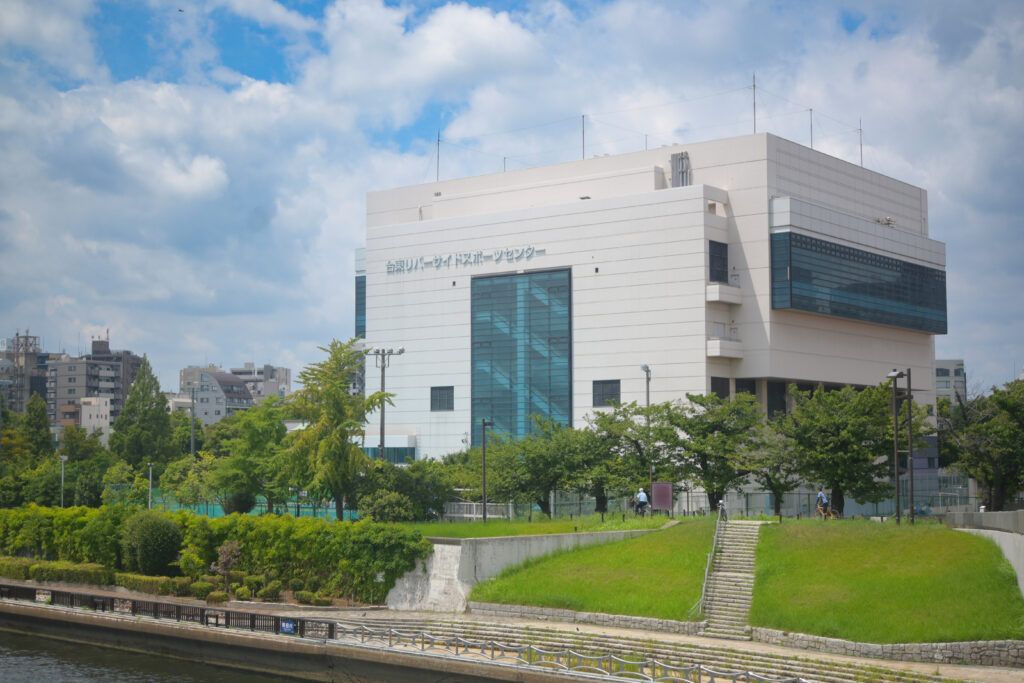 台東リバーサイドスポーツセンター Taito Riverside Sports Center