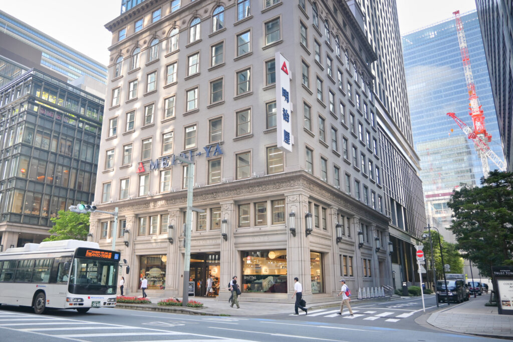 明治屋 京橋ストアー Meijiya Kyobashi Store