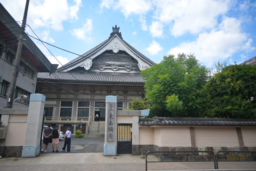 東本願寺 Higashi Honganji Temple