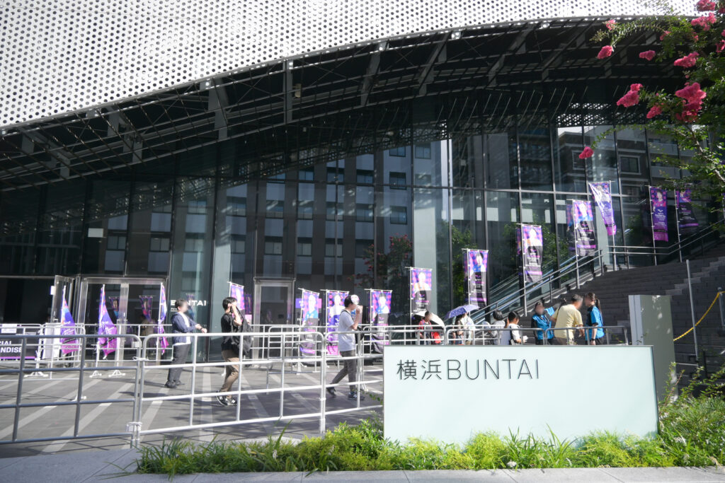 横浜ブンタイ Yokohama BUNTAI