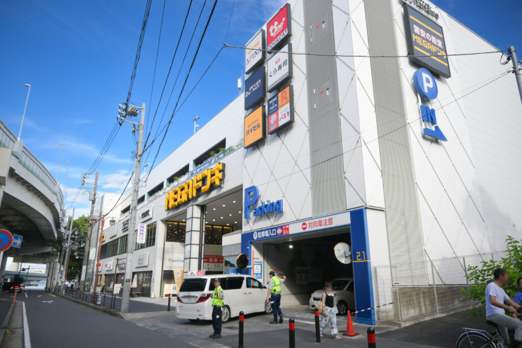 横浜港山下MEGAドンキ Yokohama Port Yamashita MEGA Don Quijote