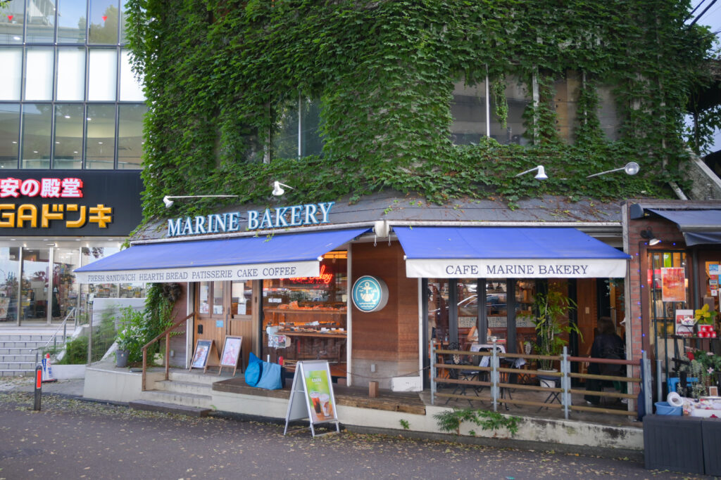 マリーンベーカリー港山下 Marine Bakery Minato-Yamashita