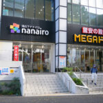 MEGAドンキ港山下 MEGA Don Quijote Minato Yamashita