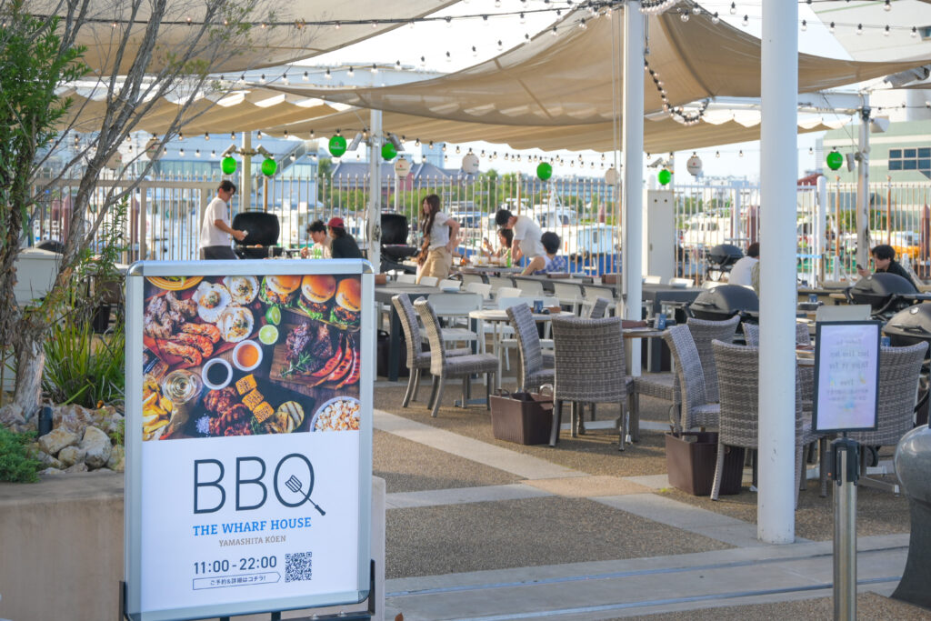 山下公園ザウエアーハウス バーベキュー Yamashita Park The WHERE house BBQ
