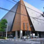 横浜武道館 Yokohama Budokan