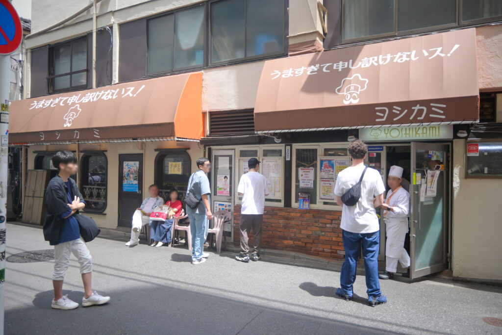 洋食ヨシカミうますぎて申し訳ないス！Yoshikami's Western-style food is so good, I almost feel guilty!