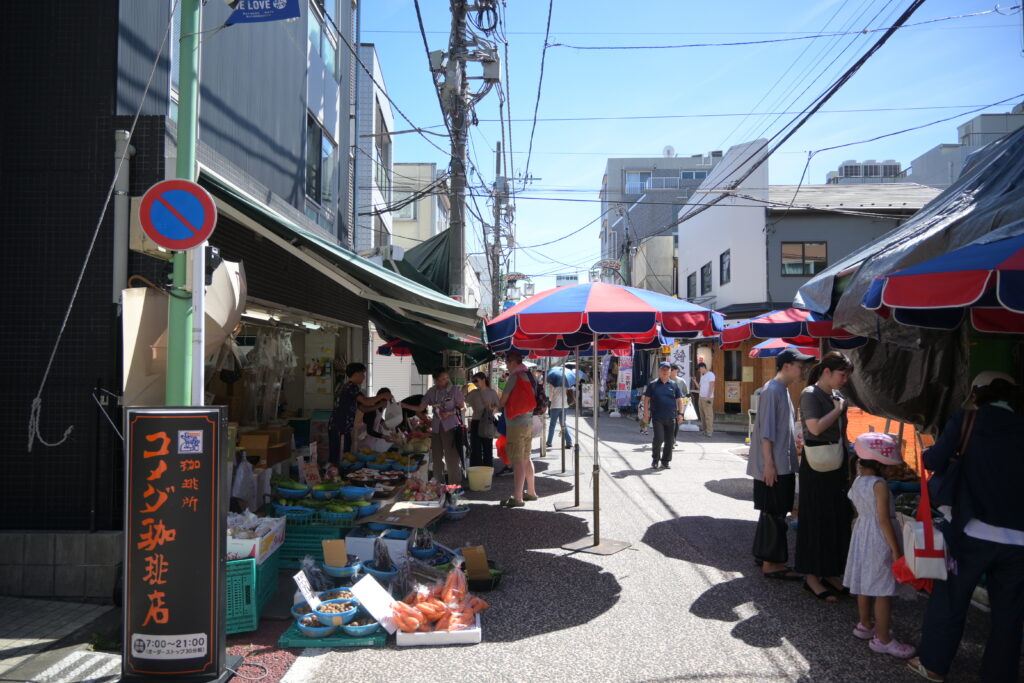 洪福寺松原商店街 Kohfukuji Matsubara Shopping Street