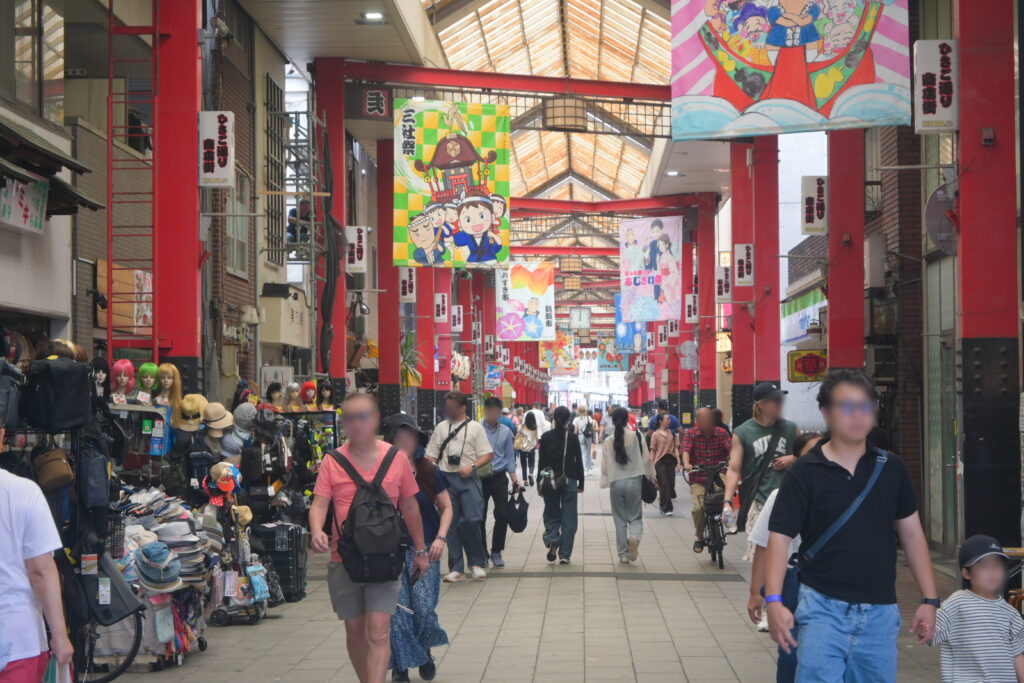 浅草ひさご通り商店街 Asakusa Hisago-dori Shopping Street