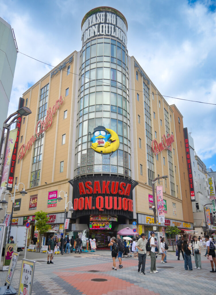 浅草ドンキホーテ Asakusa Don Quijote