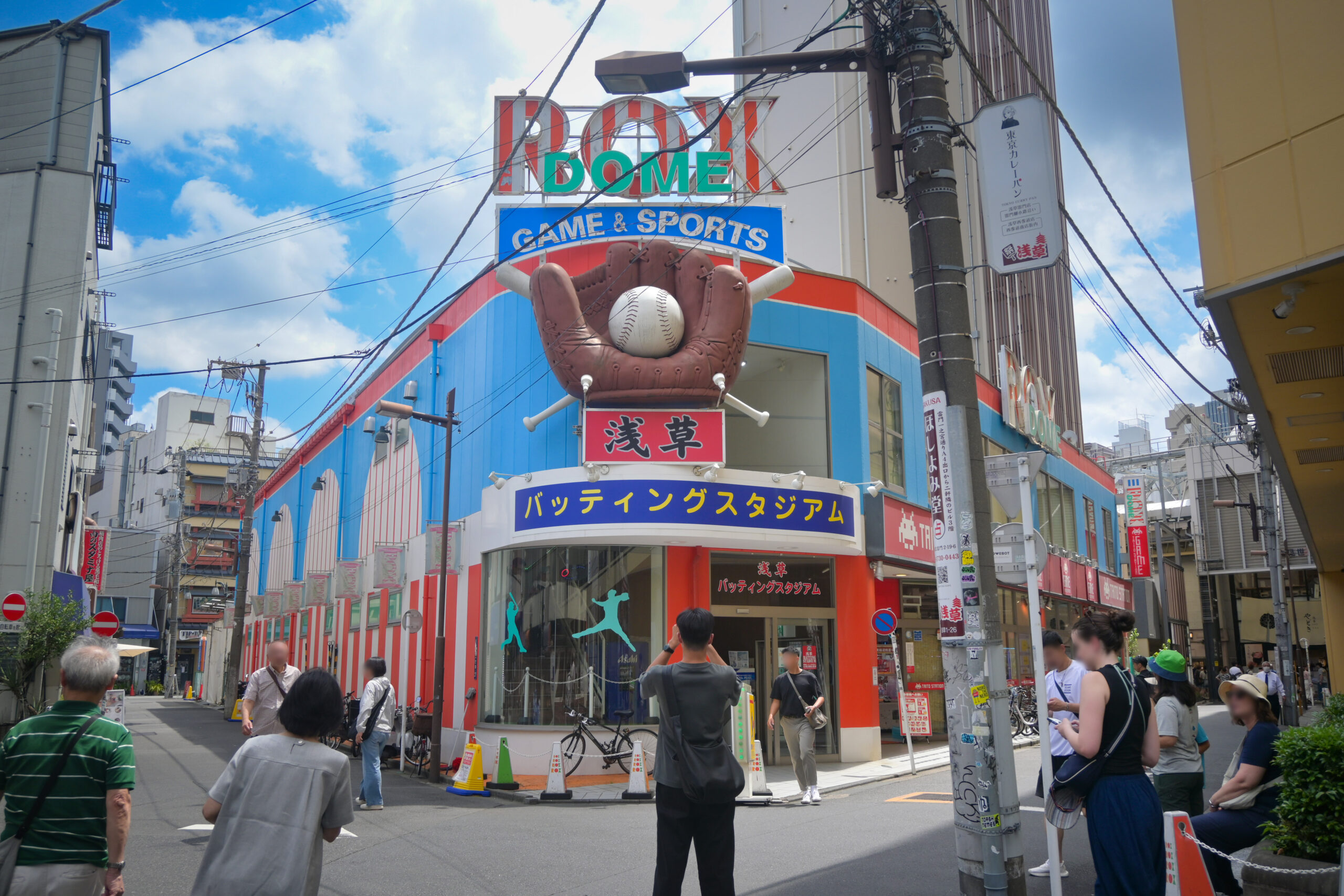 浅草バッティングスタジアムROX DOME Asakusa Batting Stadium ロックスドーム