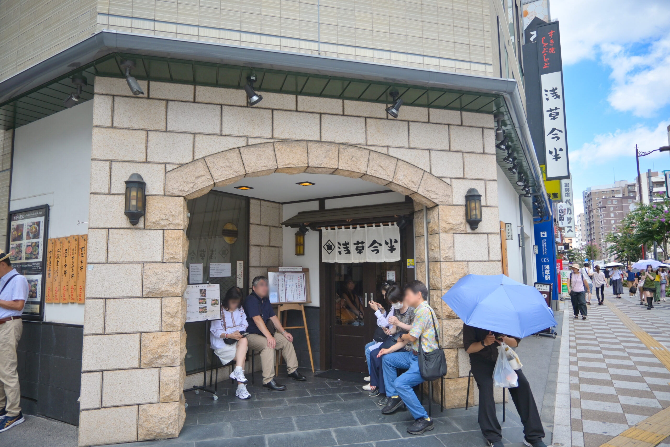 浅草今半 国際通り本店 Asakusa Imahan Kokusai-dori Main Store
