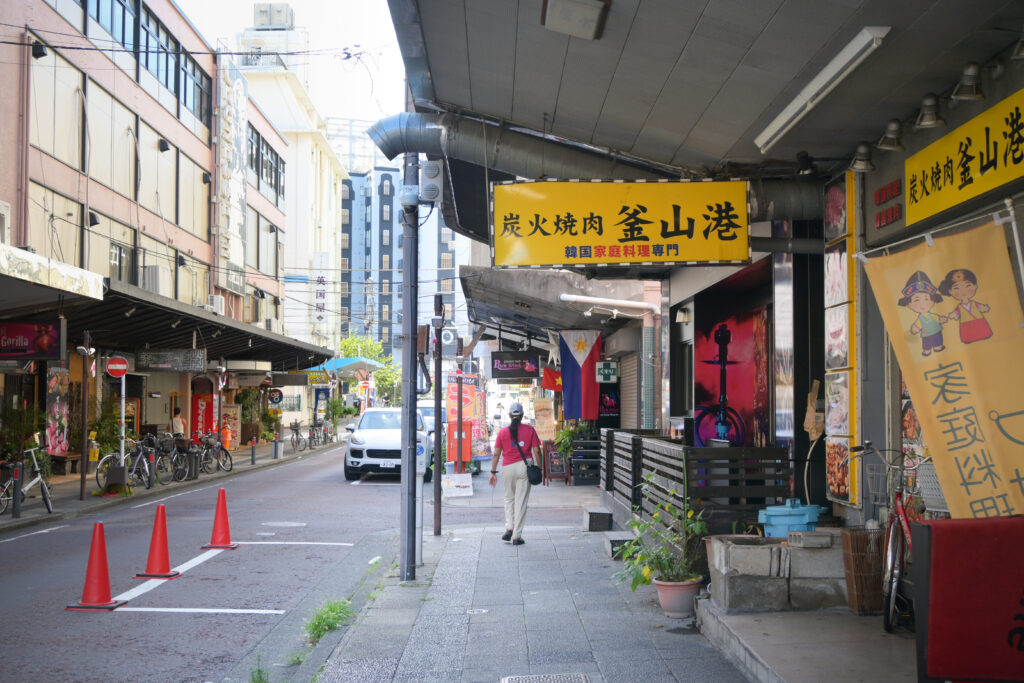 炭火焼肉釜山港 KOREATOWN福富町国際通り