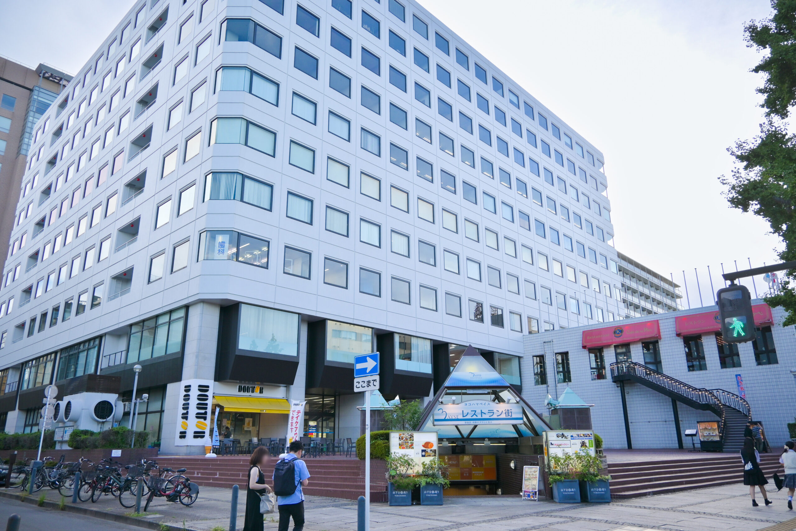 産業貿易センタービルパスポートセンター Industry and Trade Center Building Passport Center
