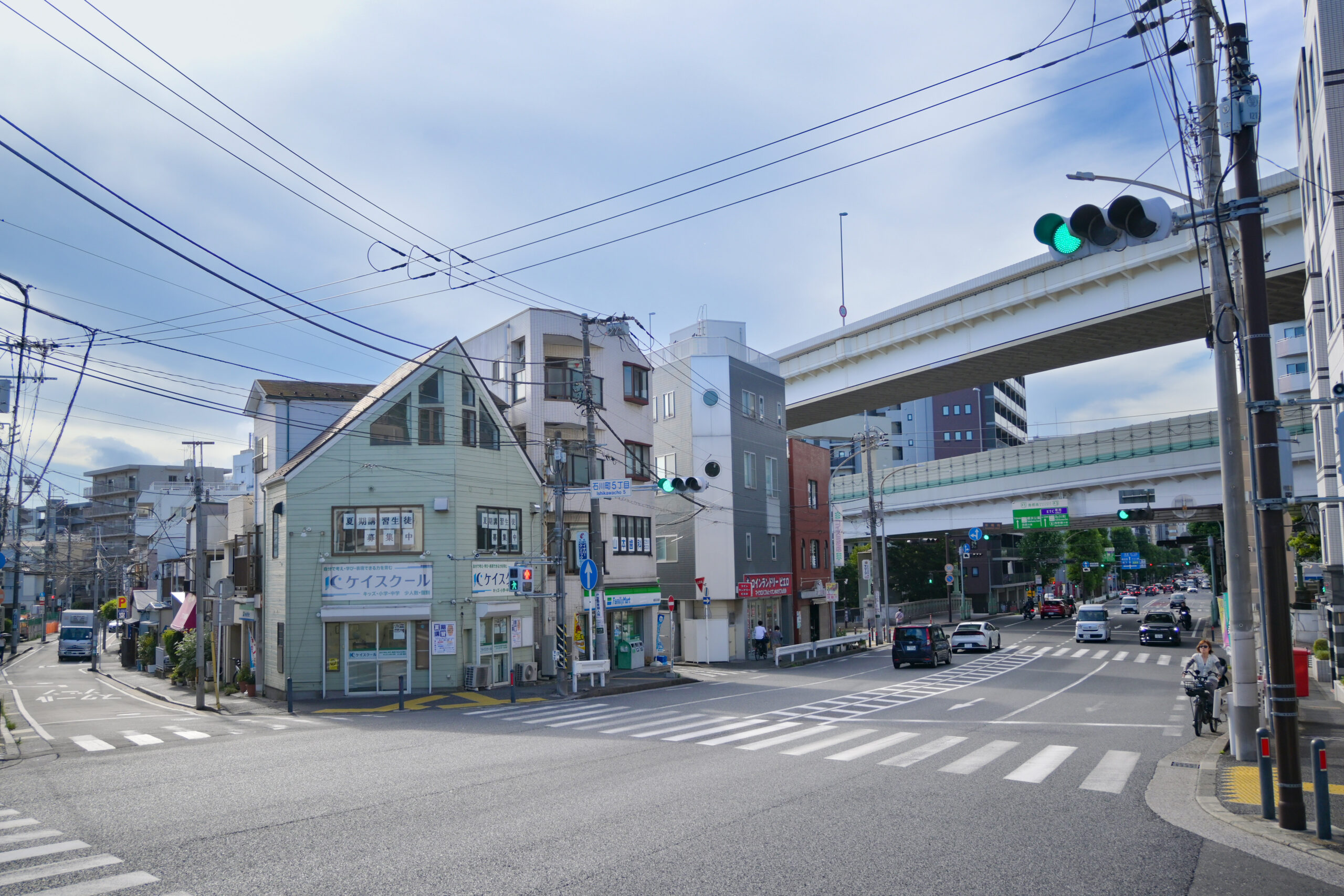 石川町5丁目交差点 Ishikawa-cho 5-chome intersection