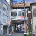 石川町駅・元町中華街 Ishikawacho Station / Motomachi Chinatown