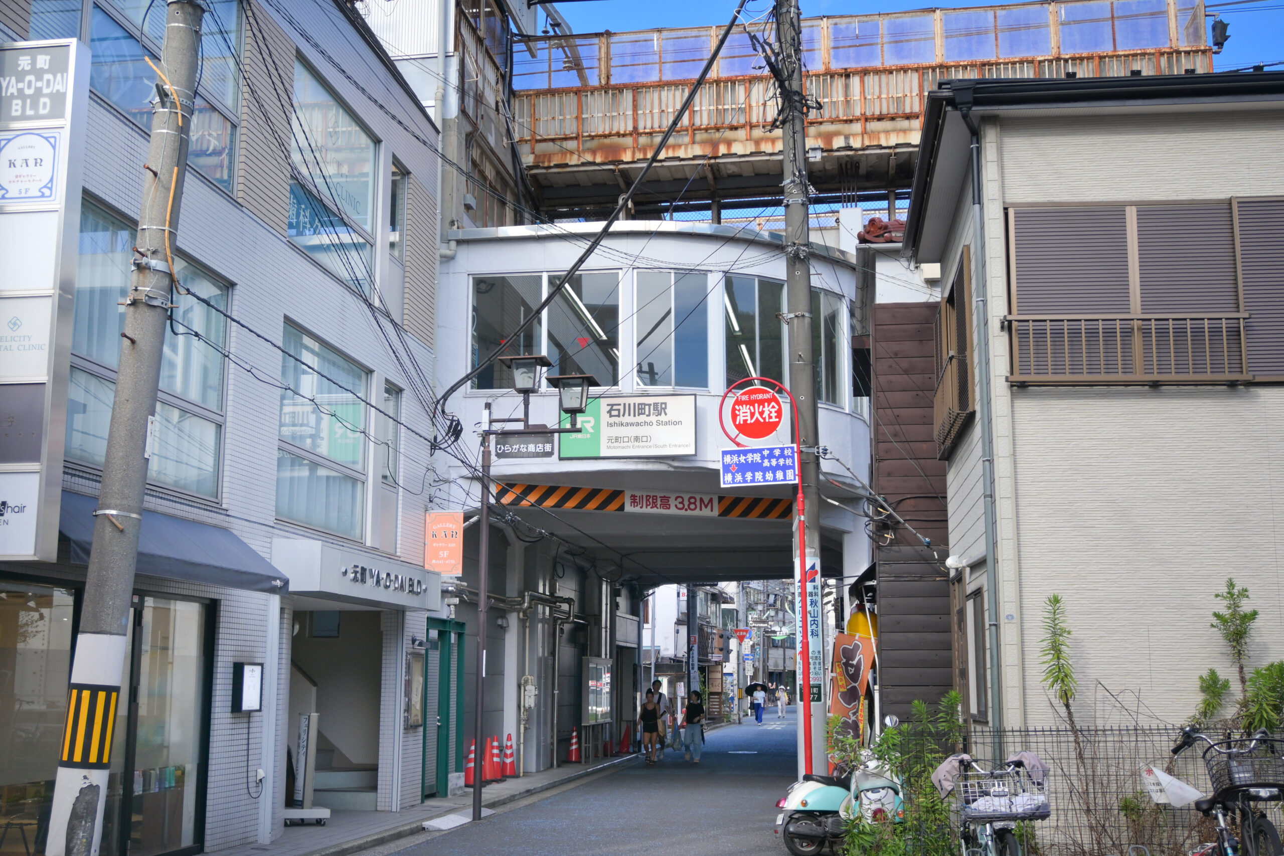 石川町駅・元町中華街 Ishikawacho Station / Motomachi Chinatown