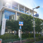 神奈川県立図書館 Kanagawa Prefectural Library