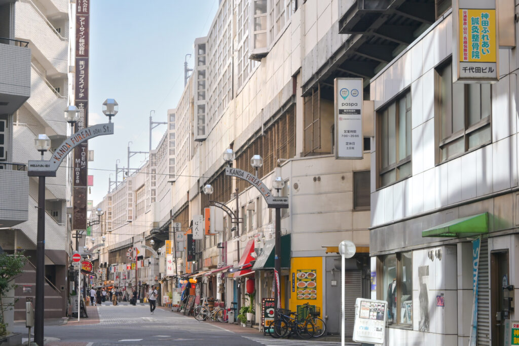 神田ふれあい通り飲食店街 Kanda Fureai-dori Restaurant District