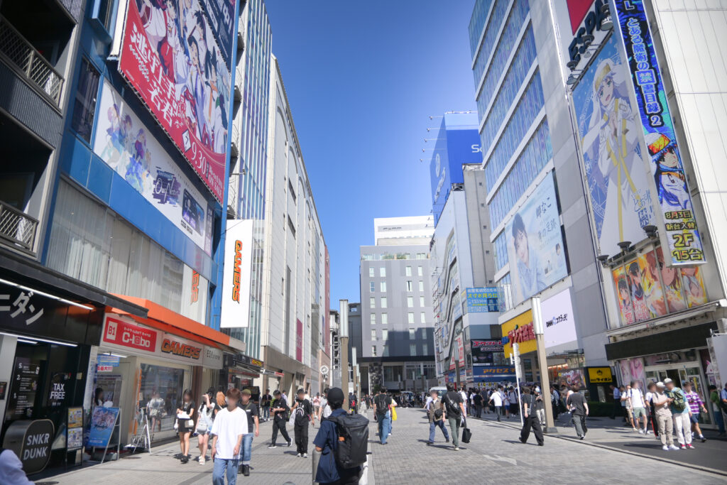 JR秋葉原駅 JR Akihabara Station