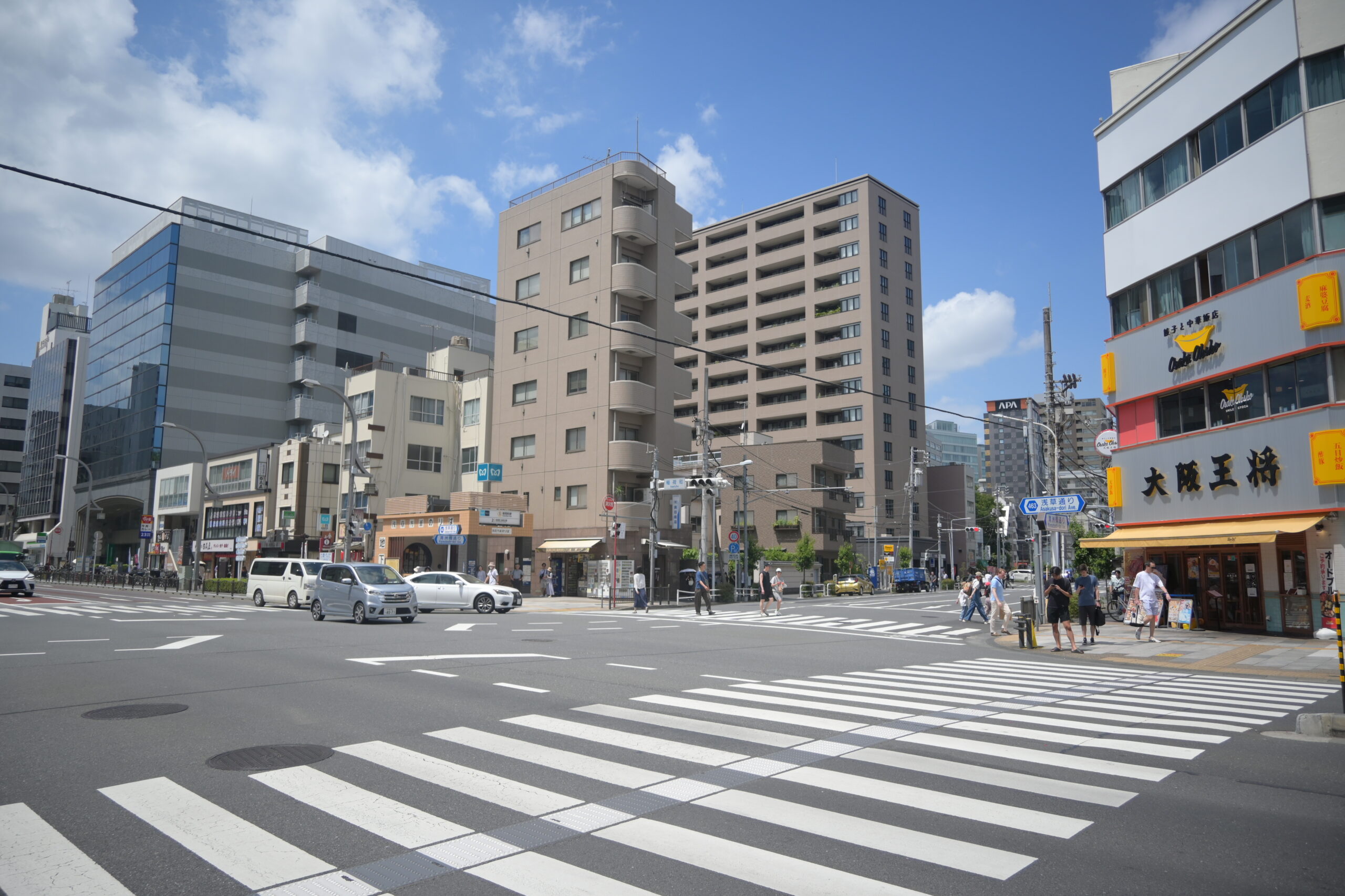稲荷町駅 Inarimachi Station 東京メトロ Tokyo Metro