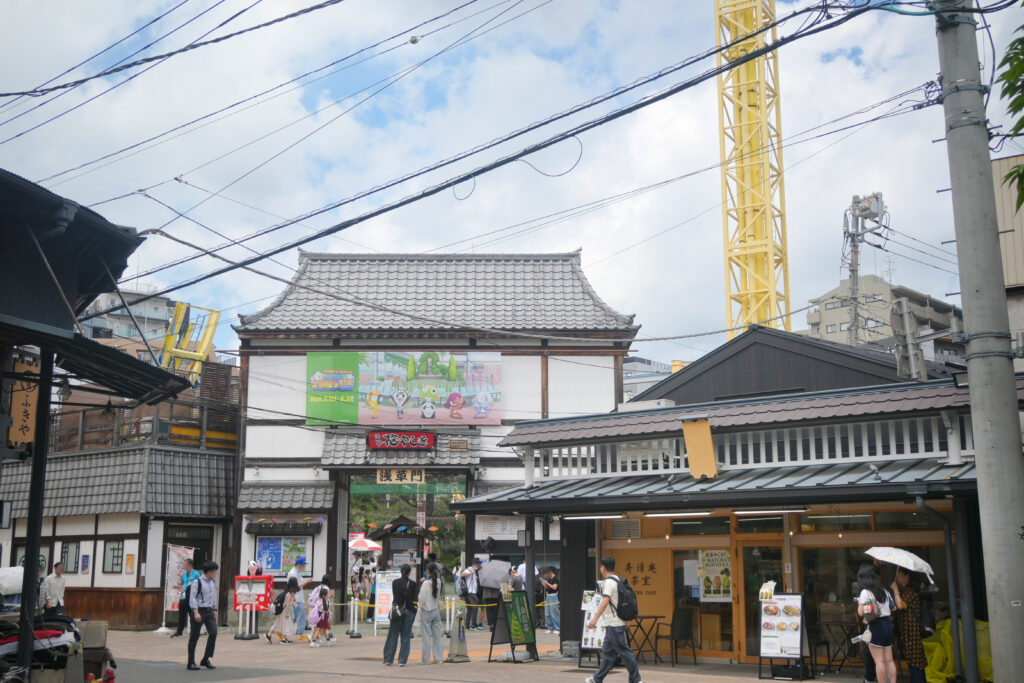 花やしき浅草門 Hanayashiki Asakusa Gate