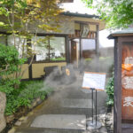藪蕎麦 神田 Yabu Soba Kanda