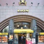 銀座ライオンビアホール Ginza Lion Beer Hall