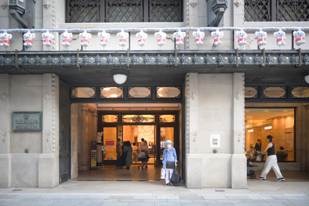 高島屋日本橋 Takashimaya Nihonbashi
