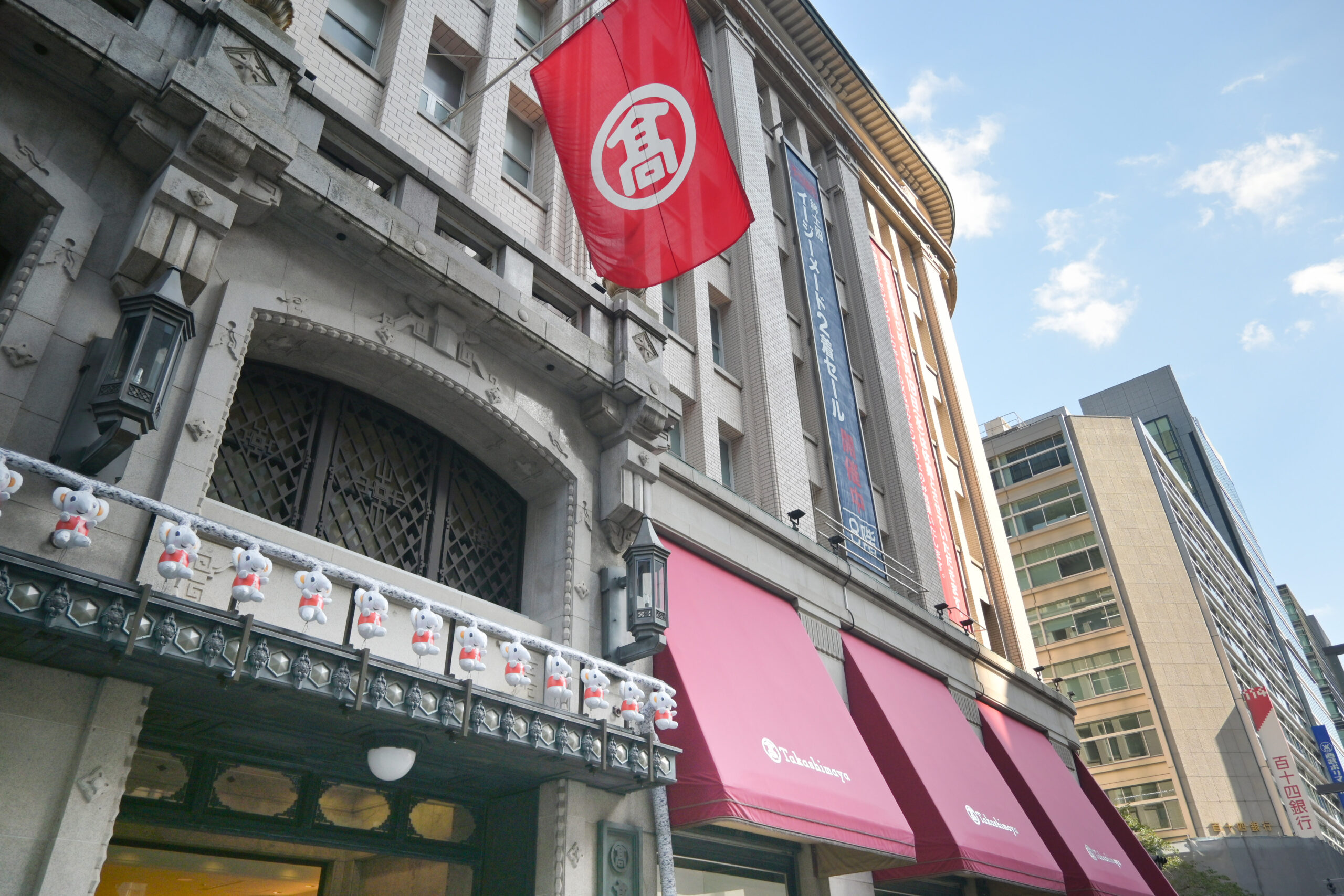 高島屋日本橋 Takashimaya Nihonbashi