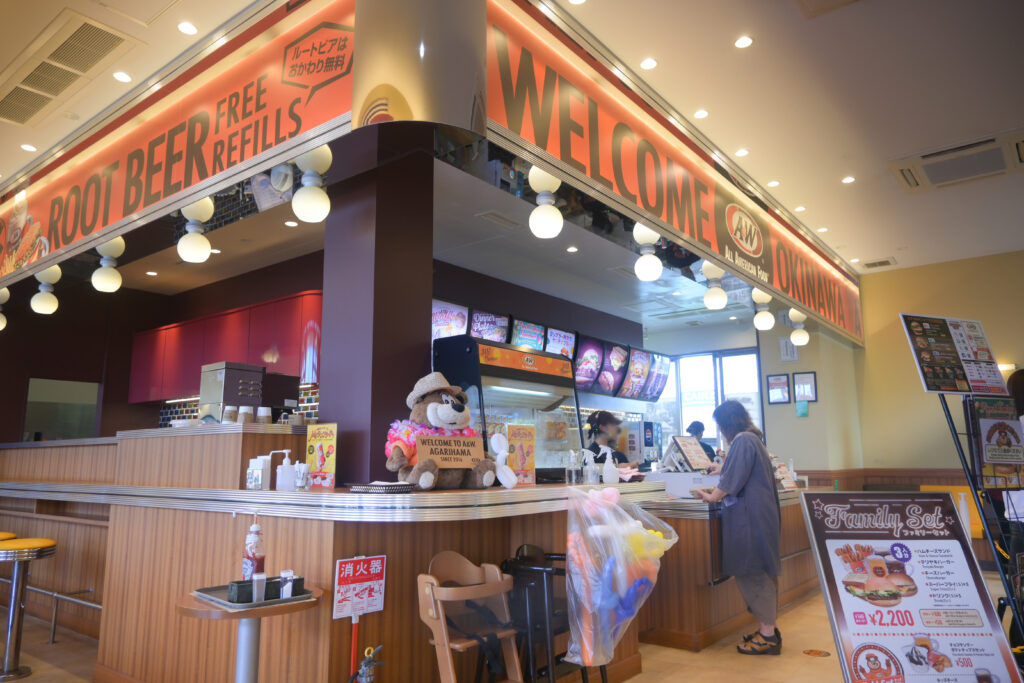 A&W マリンタウンあがり浜店 A&W Marine Town Agarihama Store