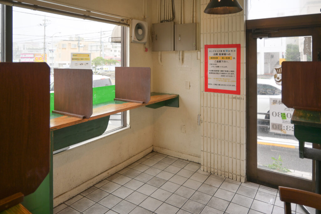 キングタコス長田店 King Tacos Nagata Store