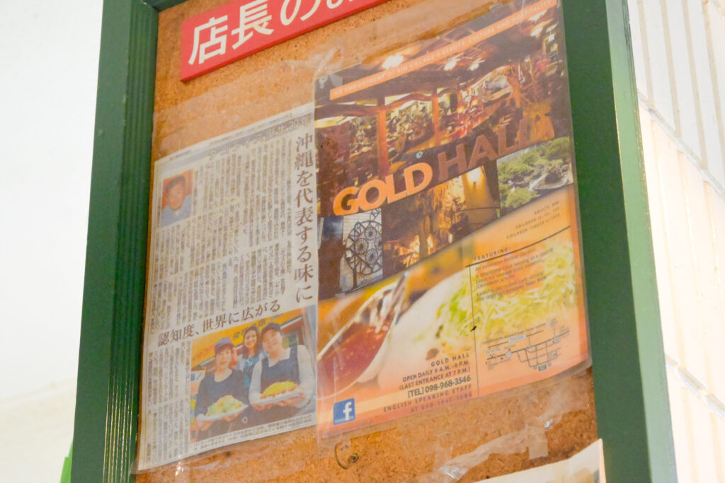 キングタコス長田店 King Tacos Nagata Store