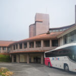ユインチホテル南城ウェルネスリゾート沖縄 Yuinchi Hotel Nanjo Wellness Resort Okinawa