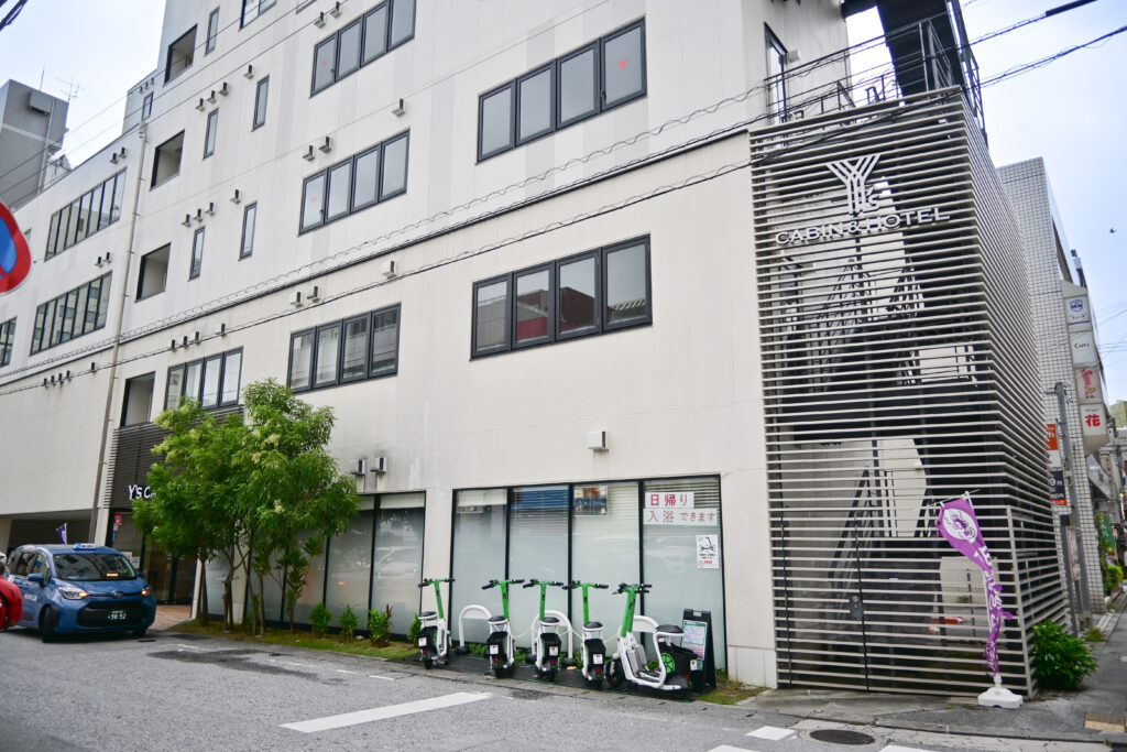 ワイズキャビン&ホテル 那覇国際通り Wise Cabin & Hotel Naha Kokusai-dori