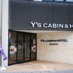ワイズキャビン&ホテル 那覇国際通り Wise Cabin & Hotel Naha Kokusai-dori