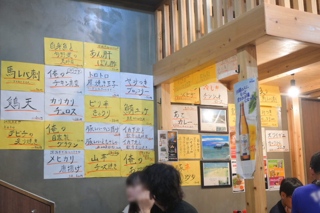 泊そば本店 Tomari Soba Main Store 人気メニュー